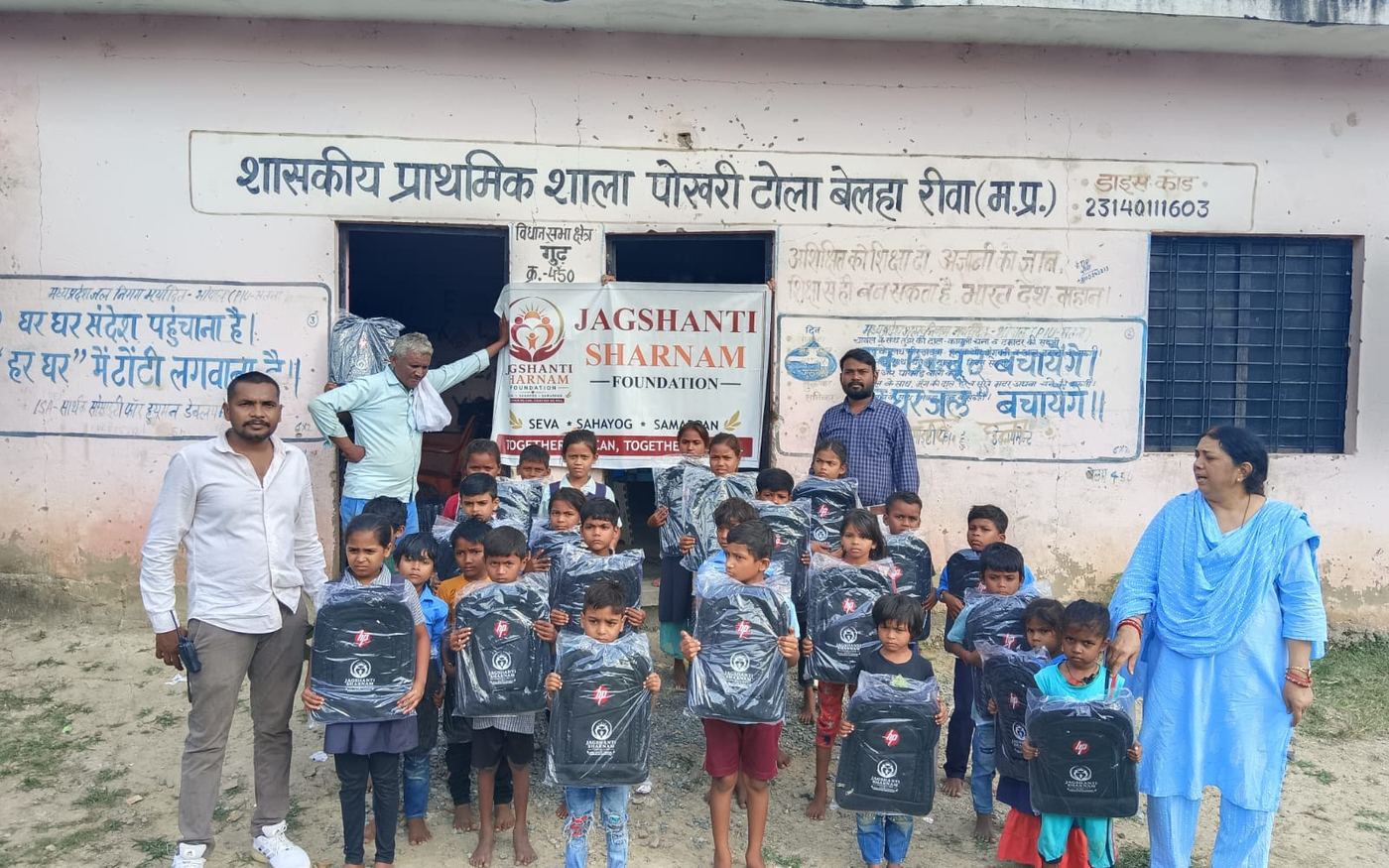 Education support